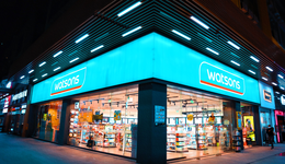 屈臣氏深夜道歉，有用吗？