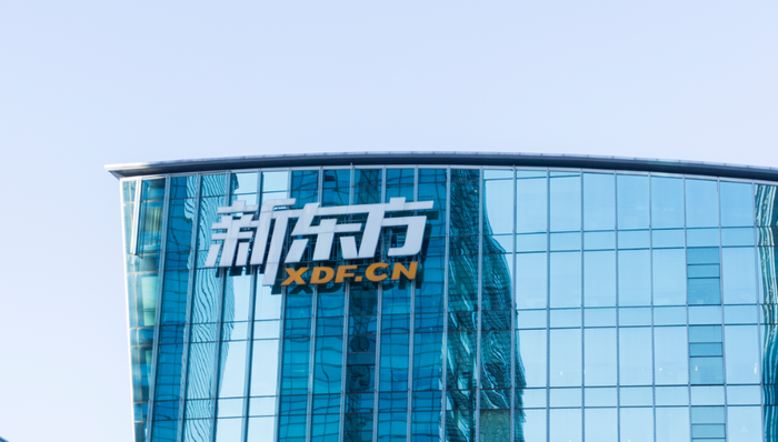 转型,教培行业,直播带货,农产品