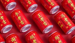 王老吉，“山寨”自己图个啥？