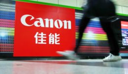 佳能珠海员工补偿方案确定：“N+1”的经济补偿金不设上限