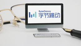 字节大文娱新动作：收购“影托邦”和“一直看漫画”