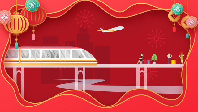 数据 | 春运开始了，今年回家过年的人多吗？