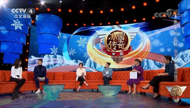 李妮娜,冬奥会,贾宗洋,健儿,自由式滑雪空中技巧,中国冰雪,平昌,钢钉,泪水,徐囡囡