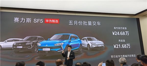 小康股份否认参涉操纵证券，网传事件人物原中泰证券陈龙原光大保德信金昉毅数月前先后离职