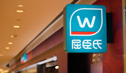 屈臣氏深夜道歉，内忧外患之际再失人心