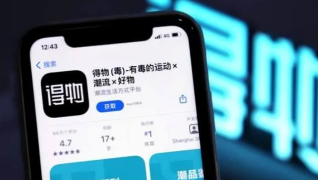 球鞋鉴定,监管,检验标准,炒作