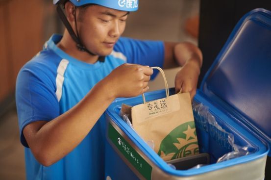 三年如期，星巴克与饿了么继续奔跑