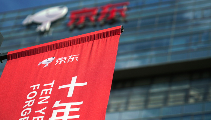 春晚,红包大战,京东