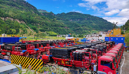 中石化在湖北发现千亿方页岩气