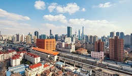 目標定了！上海今年擬籌建保障性租賃住房24萬套（間）