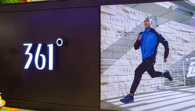 361º主品牌四季度同比呈双位数增长，2021年股价涨势明显