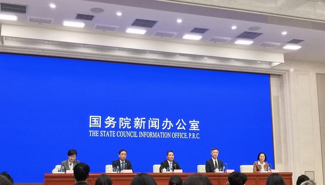 央行：未来或进一步降息降准，及时回应市场普遍关切