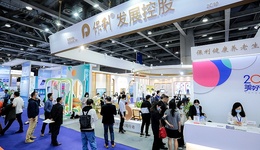 保利發(fā)展2021年營收增長17.2%，融資優(yōu)勢顯現(xiàn)