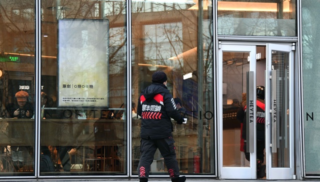 除了送外卖，顺丰同城想要的业务远不止于此