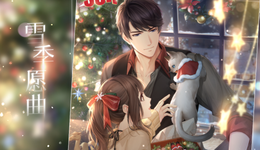 腾讯VS网易VS字节，三巨头今年首次遭遇战，为什么是这一赛道？