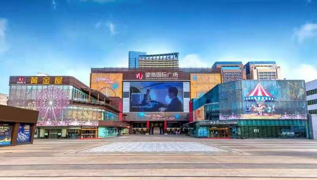 海航系重整最后悬念： 供销大集战投尚未揭晓