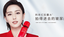 上美集团转战港股，如何摆脱“重营销、轻研发”困境?