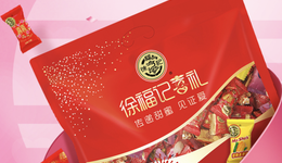 一代糖果大王没落史：曾年销60亿，如今形同资本弃子