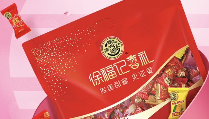 徐福记,糖果,雀巢,食品,创业