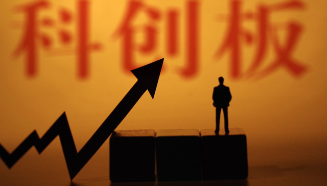 科创板年报新要求确认：公司需增加ESG相关信息披露