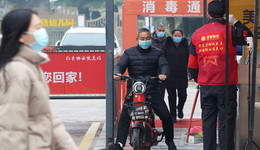 河南本輪疫情累計報告感染者950例，春節(jié)返鄉(xiāng)需提前3天報備