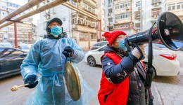 天津：疫情得到有效控制，明起全市第四次全員核酸檢測