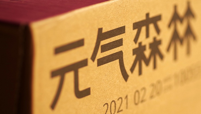 元气森林们养肥赤藓糖醇供应商