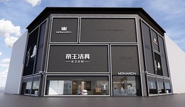 帝欧家居退出欧神诺？工商更名闹“乌龙”