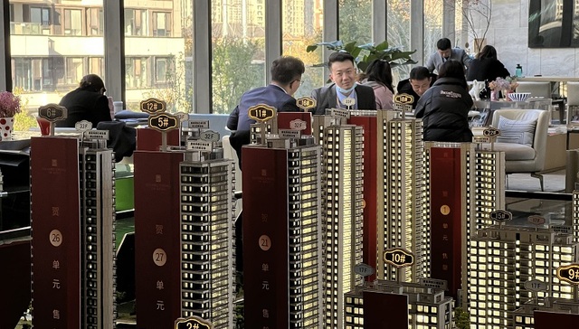 时隔近2年5年期LPR报价终下调，购房成本将略有下降