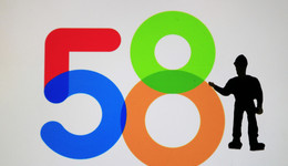 58同城旗下赶集网更名为“赶集直招”，发力企业直招