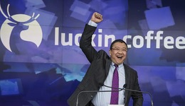 3萬(wàn)元投資起步開(kāi)店？瑞幸財(cái)務(wù)丑聞后，他搞的新項(xiàng)目靠譜嗎？