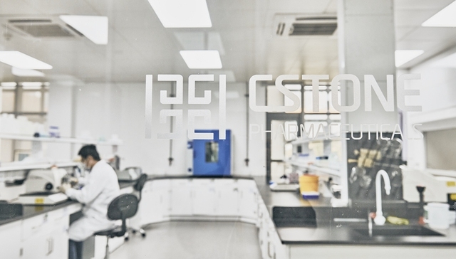 肿瘤核心产品获批，基石药业如何在创新药上内外兼修