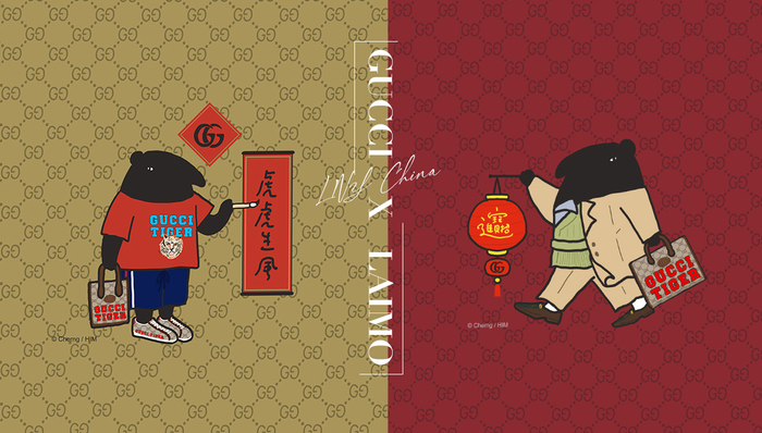 珠宝首饰，联名桌布