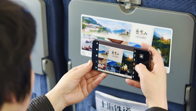 冠名一趟高铁要多少钱？