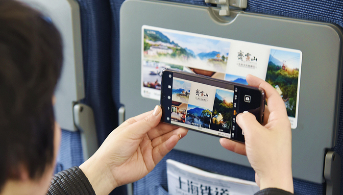 冠名一趟高铁要多少钱？