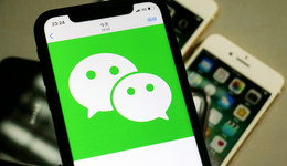 騰訊智慧零售，只有“半條命”