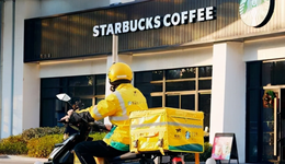 美團“接單”星巴克，定制化需求開啟外賣新戰(zhàn)役