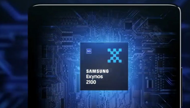 三星,芯片,高通,联发科,Exynos,安卓