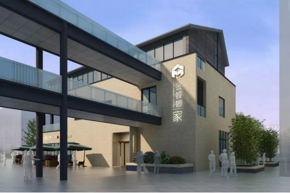 创业,转型,家装