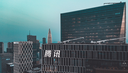 騰訊必須拿下元宇宙