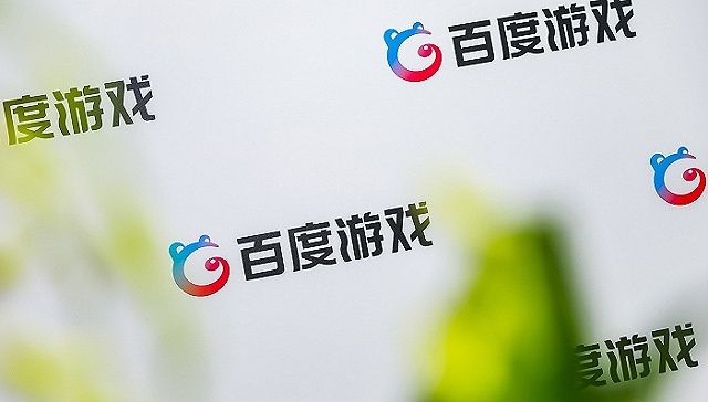 百度游戏裁员后续：已基本完成协商