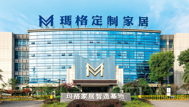 家居，定制，IPO