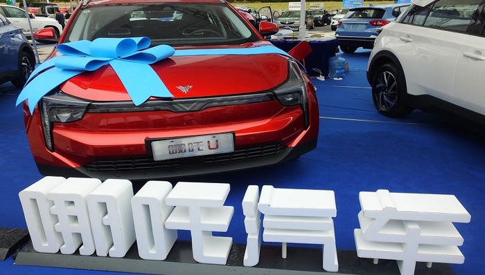 哪吒汽车,电动汽车,造车新势力,比亚迪,五菱,威马汽车,零跑汽车