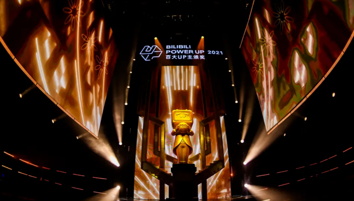 B站用全新标准选出了年度“百大”，新面孔和知识区UP主都变多了