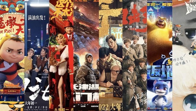 撤档逃离大戏落幕，春节档八部新片尘埃落定？