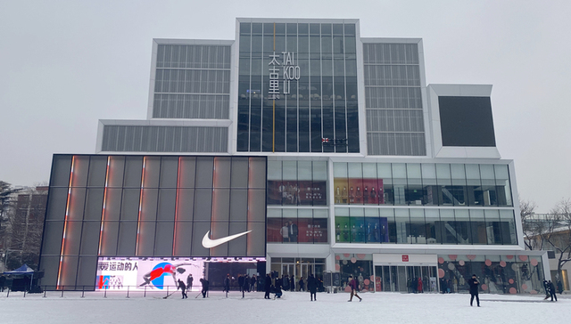 耐克完善零售生态系统，在中国市场试水四级门店