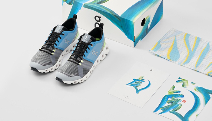 一周运动新品 | On昂跑上新虎年限定配色，Salomon推融合机能鞋款