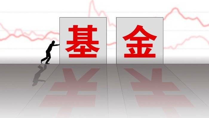 【一周新基】节前鸡肋时间到!9只新基尴尬发行
