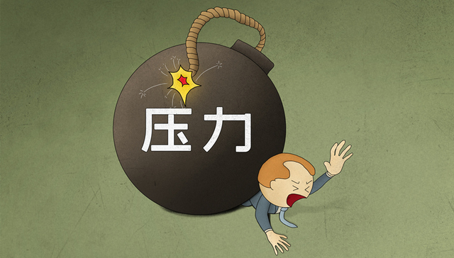 特斯拉、苹果加持也不管用，“缺芯”的长盈精密业绩暴雷，最高预亏近7亿