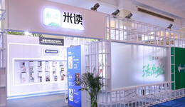 米读救不了趣头条